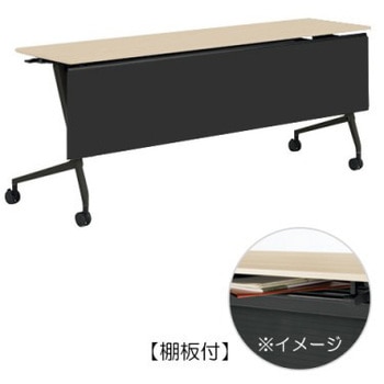 81F5BA MDA4 �}���J �T�C�h�t�H�[���h�e�[�u�� �I�t �������t 1800�~450 �I�J����(�������쏊) �L���X�^�[�L 07126388