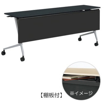 81F5BA MER8 �}���J �T�C�h�t�H�[���h�e�[�u�� �I�t �������t 1800�~450 �I�J����(�������쏊) �L���X�^�[�L 07126397