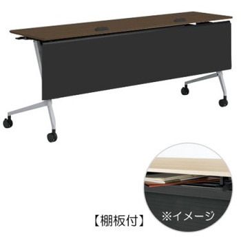 81F5FA MDA3 �}���J �T�C�h�t�H�[���h�e�[�u�� �R���Z���g���j�b�g�t �I�t �������t 1800�~450 �I�J����(�������쏊) �L���X�^�[�L 07126921