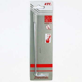 ハイグレードボールポイントL形ロング六角棒レンチ(インチ) KTC