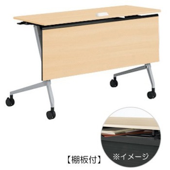 81F5WE MQ87 �}���J �T�C�h�t�H�[���h�e�[�u�� �R���Z���g���j�b�g�t �I�t �ؖږ��t 1200�~450 �I�J����(�������쏊) �L���X�^�[�L   81F5WE MQ87 07132259