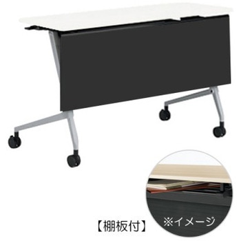 81F5BE MP11 �}���J �T�C�h�t�H�[���h�e�[�u�� �I�t �������t 1200�~450 �I�J����(�������쏊) �L���X�^�[�L 07132426