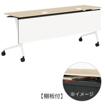 81F5FA MDB4 �}���J �T�C�h�t�H�[���h�e�[�u�� �R���Z���g���j�b�g�t �I�t �������t 1800�~450 �I�J����(�������쏊) �L���X�^�[�L 07132627