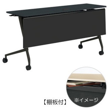 81F5FC MES8 �}���J �T�C�h�t�H�[���h�e�[�u�� �R���Z���g���j�b�g�t �I�t �������t 1500�~450 �I�J����(�������쏊) �L���X�^�[�L 07132645