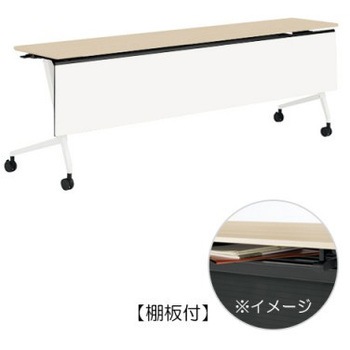 81F5BG MDB4 �}���J �T�C�h�t�H�[���h�e�[�u�� �I�t �������t 2100�~450 �I�J����(�������쏊) �L���X�^�[�L 07132697