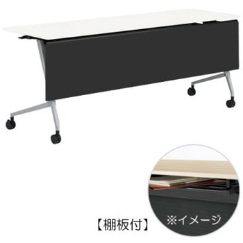 81F5BB MP11 �}���J �T�C�h�t�H�[���h�e�[�u�� �I�t �������t 1800�~600 �I�J����(�������쏊) �L���X�^�[�L 07134316