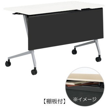 81F5BF MP11 �}���J �T�C�h�t�H�[���h�e�[�u�� �I�t �������t 1200�~600 �I�J����(�������쏊) �L���X�^�[�L 07139390