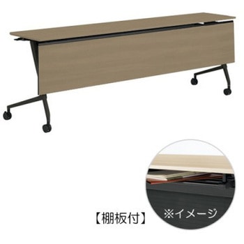 81F5YG MDA5 �}���J �T�C�h�t�H�[���h�e�[�u�� �I�t �ؖږ��t 2100�~450 �I�J����(�������쏊) �L���X�^�[�L   81F5YG MDA5 07142890