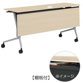 81F5WC MDA1 �}���J �T�C�h�t�H�[���h�e�[�u�� �R���Z���g���j�b�g�t �I�t �ؖږ��t 1500�~450 �I�J����(�������쏊) �L���X�^�[�L   81F5WC MDA1 07142899