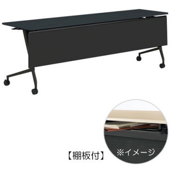 81F5BH MES8 �}���J �T�C�h�t�H�[���h�e�[�u�� �I�t �������t 2100�~600 �I�J����(�������쏊) �L���X�^�[�L 07144247