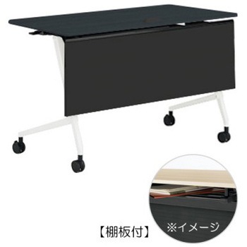 81F5FF MET8 �}���J �T�C�h�t�H�[���h�e�[�u�� �R���Z���g���j�b�g�t �I�t �������t 1200�~600 �I�J����(�������쏊) �L���X�^�[�L 07144256