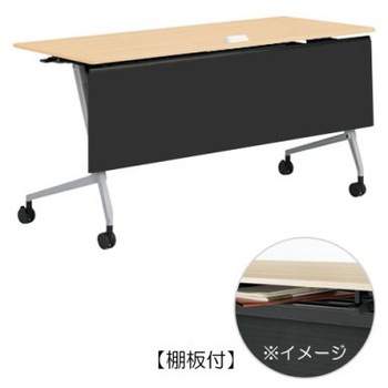 81F5FD MQ87 マルカ サイドフォールドテーブル コンセントユニット付 棚板付 樹脂幕板付 1500×600 オカムラ(岡村製作所) 07144466