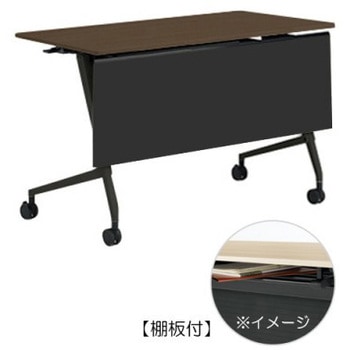 81F5BF MDA6 �}���J �T�C�h�t�H�[���h�e�[�u�� �I�t �������t 1200�~600 �I�J����(�������쏊) �L���X�^�[�L 07144825