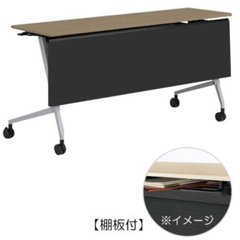 81F5BC MDA2 �}���J �T�C�h�t�H�[���h�e�[�u�� �I�t �������t 1500�~450 �I�J����(�������쏊) �L���X�^�[�L 07147939