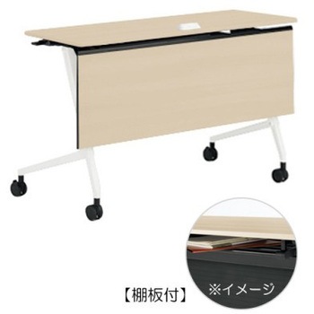 81F5WE MDB4 �}���J �T�C�h�t�H�[���h�e�[�u�� �R���Z���g���j�b�g�t �I�t �ؖږ��t 1200�~450 �I�J����(�������쏊) �L���X�^�[�L   81F5WE MDB4 07148167