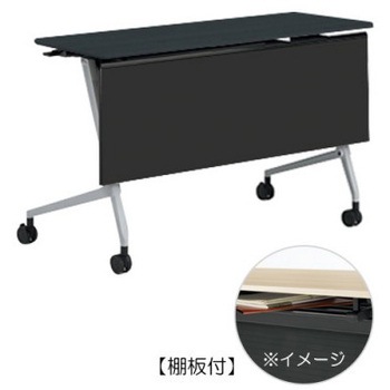 81F5BE MER8 �}���J �T�C�h�t�H�[���h�e�[�u�� �I�t �������t 1200�~450 �I�J����(�������쏊) �L���X�^�[�L 07148246