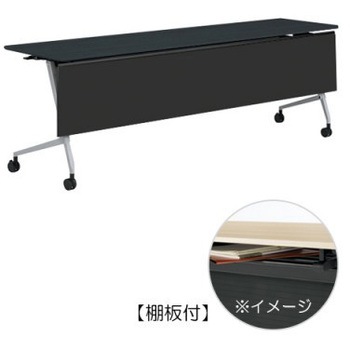 81F5BH MER8 �}���J �T�C�h�t�H�[���h�e�[�u�� �I�t �������t 2100�~600 �I�J����(�������쏊) �L���X�^�[�L 07149208