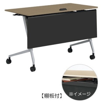 81F5FF MDA2 �}���J �T�C�h�t�H�[���h�e�[�u�� �R���Z���g���j�b�g�t �I�t �������t 1200�~600 �I�J����(�������쏊) �L���X�^�[�L 07149217