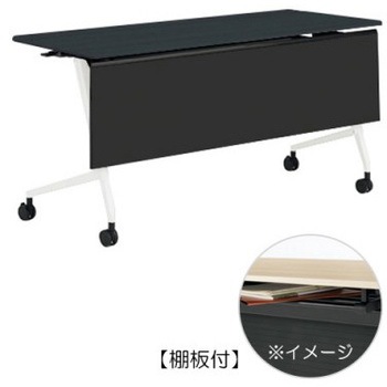 81F5BD MET8 マルカ サイドフォールドテーブル 棚板付 樹脂幕板付 1500×600 オカムラ(岡村製作所) 07149436