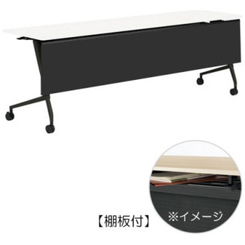 81F5BH MAS1 �}���J �T�C�h�t�H�[���h�e�[�u�� �I�t �������t 2100�~600 �I�J����(�������쏊) �L���X�^�[�L 07149768