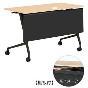 81F5FF MAS2 �}���J �T�C�h�t�H�[���h�e�[�u�� �R���Z���g���j�b�g�t �I�t �������t 1200�~600 �I�J����(�������쏊) �L���X�^�[�L 07149890