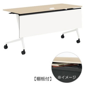 81F5FD MDB4 マルカ サイドフォールドテーブル コンセントユニット付 棚板付 樹脂幕板付 1500×600 オカムラ(岡村製作所) 07149899
