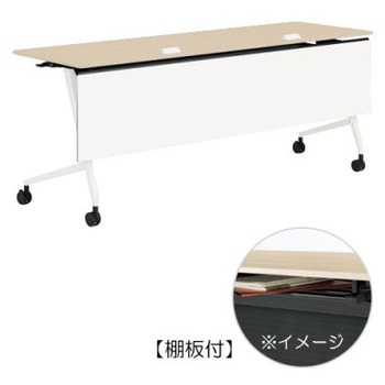 81F5FB MDB4 �}���J �T�C�h�t�H�[���h�e�[�u�� �R���Z���g���j�b�g�t �I�t �������t 1800�~600 �I�J����(�������쏊) �L���X�^�[�L 07149951