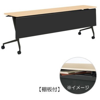 81F5BG MAS2 �}���J �T�C�h�t�H�[���h�e�[�u�� �I�t �������t 2100�~450 �I�J����(�������쏊) �L���X�^�[�L 07153198