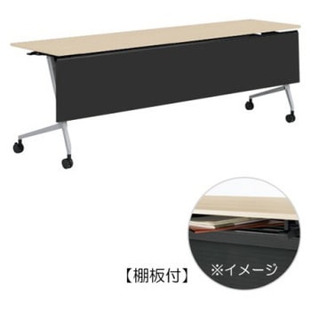 81F5BH MDA1 �}���J �T�C�h�t�H�[���h�e�[�u�� �I�t �������t 2100�~600 �I�J����(�������쏊) �L���X�^�[�L 07154781