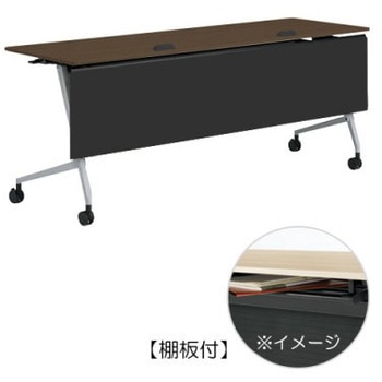 81F5FB MDA3 �}���J �T�C�h�t�H�[���h�e�[�u�� �R���Z���g���j�b�g�t �I�t �������t 1800�~600 �I�J����(�������쏊) �L���X�^�[�L 07155395