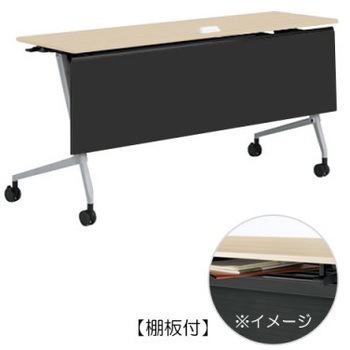 81F5FC MDA1 �}���J �T�C�h�t�H�[���h�e�[�u�� �R���Z���g���j�b�g�t �I�t �������t 1500�~450 �I�J����(�������쏊) �L���X�^�[�L 07158947