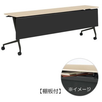 81F5BG MDA4 �}���J �T�C�h�t�H�[���h�e�[�u�� �I�t �������t 2100�~450 �I�J����(�������쏊) �L���X�^�[�L 07158965