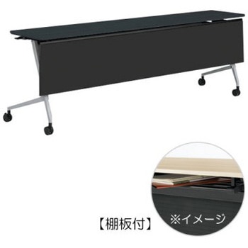 81F5BG MER8 �}���J �T�C�h�t�H�[���h�e�[�u�� �I�t �������t 2100�~450 �I�J����(�������쏊) �L���X�^�[�L 07158981