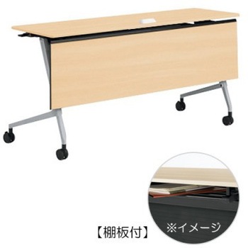 81F5WC MQ87 �}���J �T�C�h�t�H�[���h�e�[�u�� �R���Z���g���j�b�g�t �I�t �ؖږ��t 1500�~450 �I�J����(�������쏊) �L���X�^�[�L   81F5WC MQ87 07159087