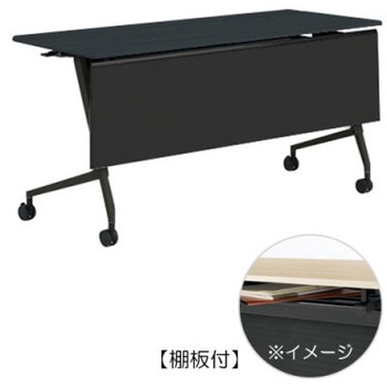 81F5BD MES8 �}���J �T�C�h�t�H�[���h�e�[�u�� �I�t �������t 1500�~600 �I�J����(�������쏊) �L���X�^�[�L 07160390