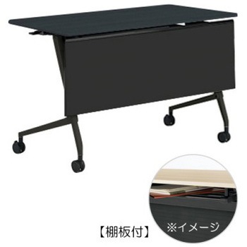 81F5BF MES8 �}���J �T�C�h�t�H�[���h�e�[�u�� �I�t �������t 1200�~600 �I�J����(�������쏊) �L���X�^�[�L 07160767