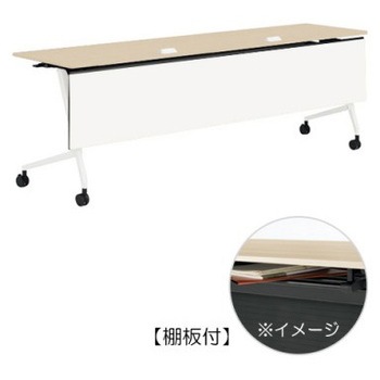 81F5FH MDB4 �}���J �T�C�h�t�H�[���h�e�[�u�� �R���Z���g���j�b�g�t �I�t �������t 2100�~600 �I�J����(�������쏊) �L���X�^�[�L 07160916