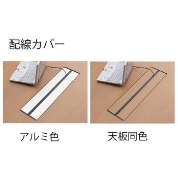 4L17AB MR97 ���t�e�B�I ���~�e�[�u��L/��`/�z�� �I�J����(�������쏊) 07164486