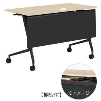 81F5FF MDA4 �}���J �T�C�h�t�H�[���h�e�[�u�� �R���Z���g���j�b�g�t �I�t �������t 1200�~600 �I�J����(�������쏊) �L���X�^�[�L 07165448