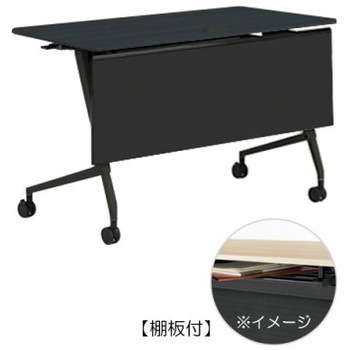 81F5FF MES8 �}���J �T�C�h�t�H�[���h�e�[�u�� �R���Z���g���j�b�g�t �I�t �������t 1200�~600 �I�J����(�������쏊) �L���X�^�[�L 07165457