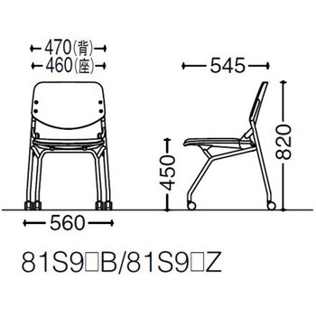 81S9FZ FXW3 ���C�u�X �l�X�e�B���O�`�F�A �I��  ���p�b�h�t ���X�e�B�b�N�p�C���V�F�� �z���C�g�t���[�� �I�J����(�������쏊) 07165886