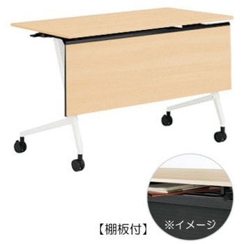 81F5YF MDA8 マルカ サイドフォールドテーブル 棚板付 木目幕板付 1200×600 オカムラ(岡村製作所) 07166121