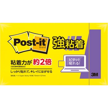 655SS-Y ySz |XgCbg Sӂ m[g 75~127mm lIJ[ 3M X[G 3M(X[G) 07168463