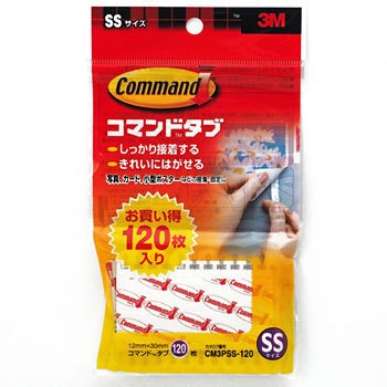 コマンドタブ お買い得パック スリーエム 3m 粘着式フック 通販モノタロウ Cm3pss 1
