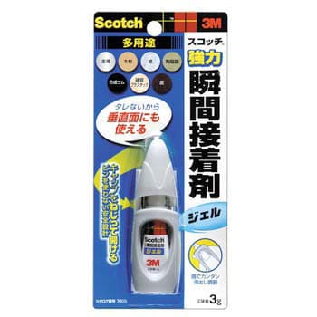 7005 スコッチ 瞬間接着剤 ジェル多用途 1本(3g) スリーエム(3M