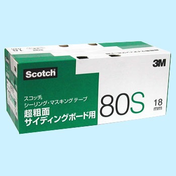 シーリング・マスキングテープ(超粗面サイディングボード用)