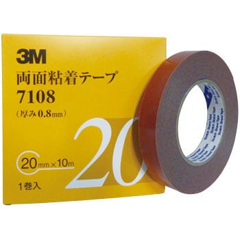 3M両面粘着テープ 7108AAD スリーエム(3M)