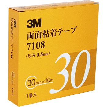 3M両面粘着テープ 7108AAD スリーエム(3M)