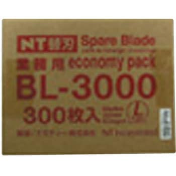 厚物切り作業用 カッター替刃 NTカッター