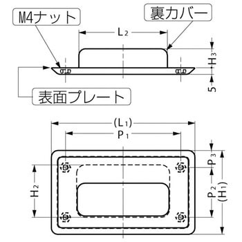 ステンレス鋼製 埋込取手 LAMP(スガツネ)